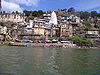 Omkareshwar.JPG